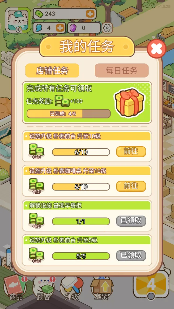 �λ�è�䳬�а�׿���ֻ���