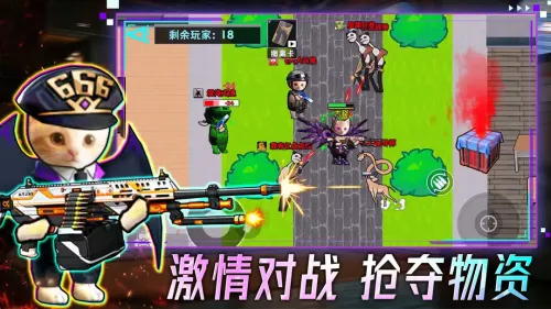 �����Ѵ�2025���ذ�װv1.0.1 ��Ѱ�