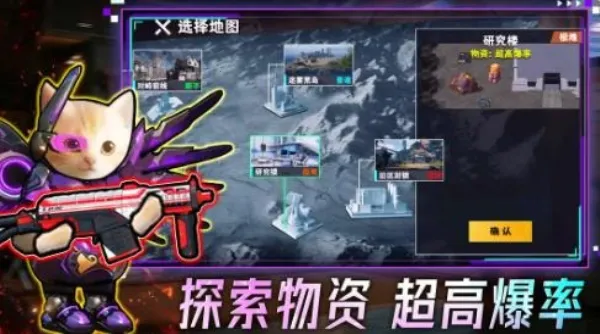 �����Ѵ�2025���ذ�װv1.0.1 ��Ѱ�