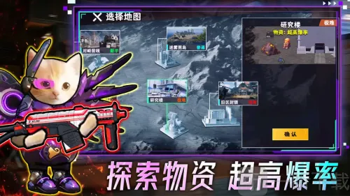 �����Ѵ�2025���ذ�װ