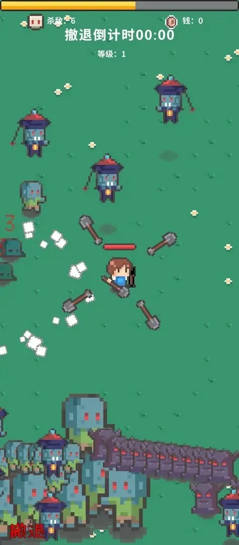 ĩ�ս����(ĩ��ð����Ϸ)v0.1 �ٷ�����