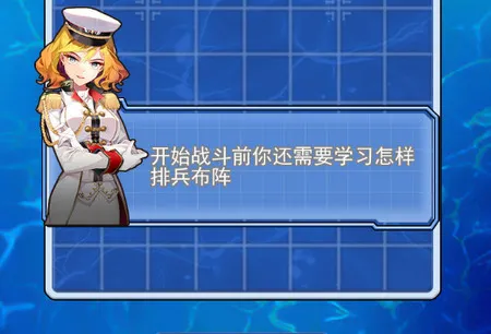 ��ս��ʦ�����ֻ���