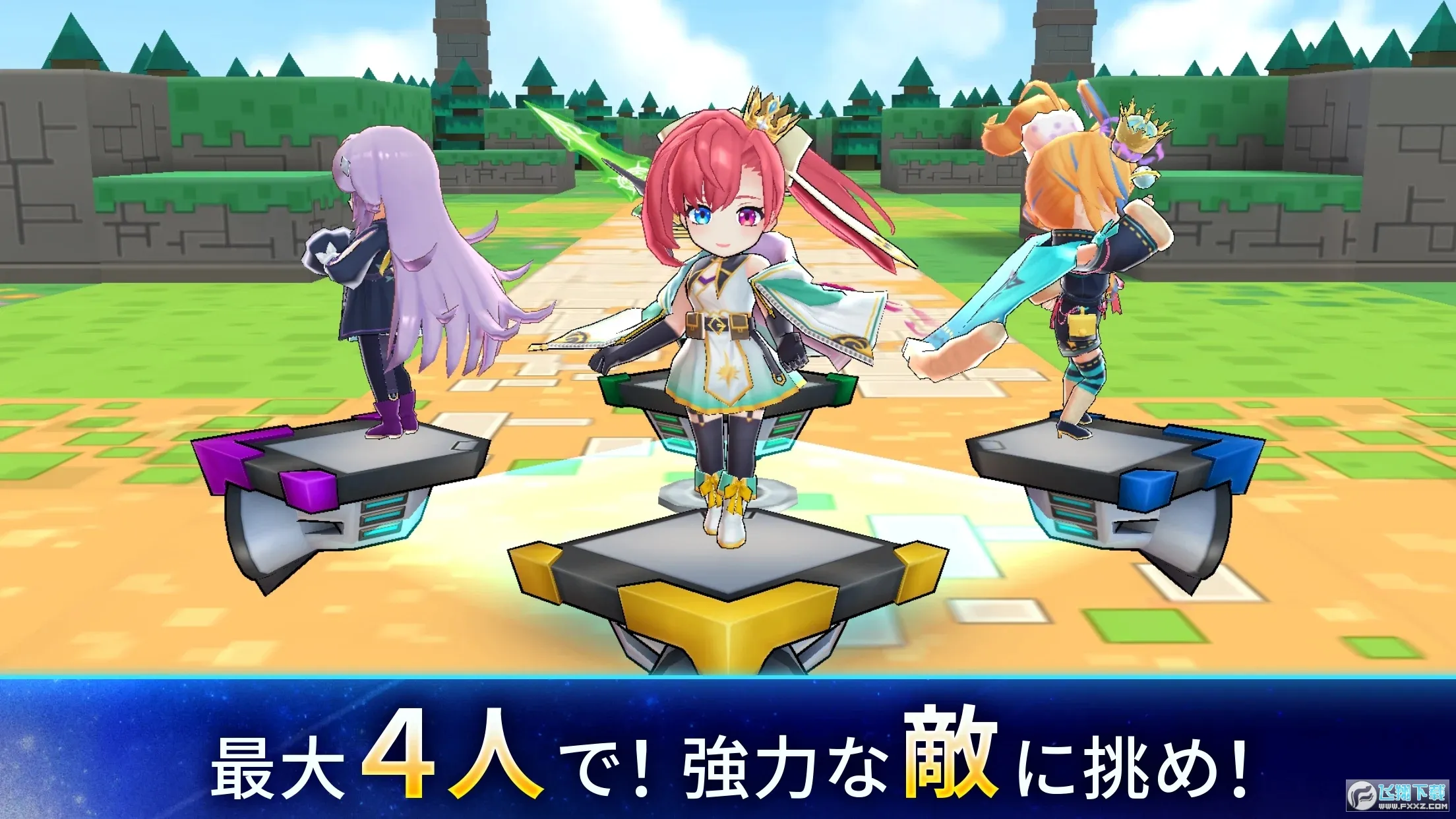 ������֮��(�����ս��Ϸ)v2.9.0 �ֻ���