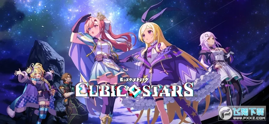 ������֮��(�����ս��Ϸ)v2.9.0 �ֻ���