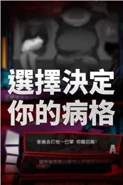 �������ഺ���в�����(���ڽ�����Ϸ)v1.8 ��׿��