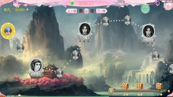 ���ŷ���(�ŷ�Ů������Ϸ)v2.2.9 �ٷ�����