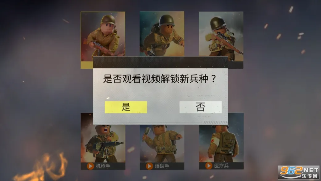 ս��ǰ��2025���ذ�װ