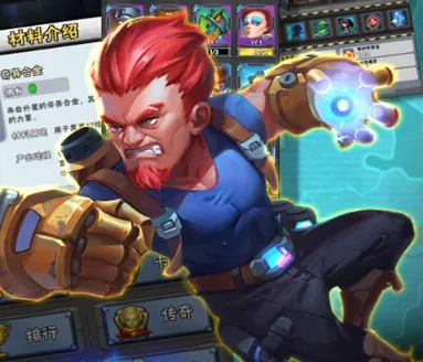 ս��ǰ��2025���ذ�װ