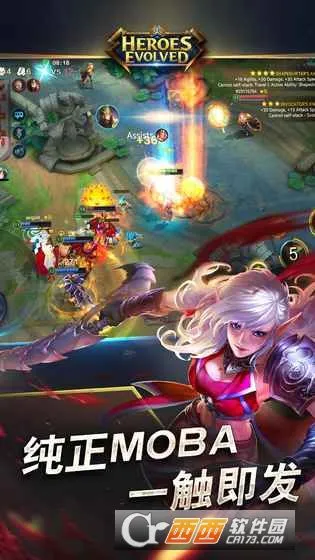 Heroes Evolved2025���ذ�װv2.3.0.9 ��Ѱ�