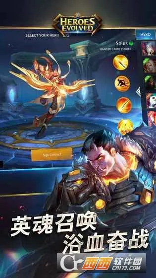 Heroes Evolved2025���ذ�װv2.3.0.9 ��Ѱ�