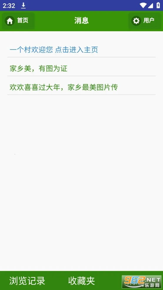 һ���������ֻ���v1.0 ��Ѱ�