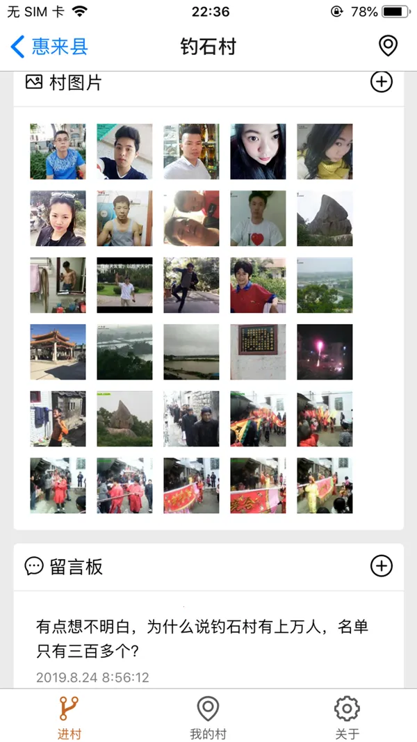 һ���������ֻ���v1.0 ��Ѱ�