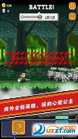 ȫ��Ӣ�۰�׿���ֻ���v1.2.2 ��Ѱ�