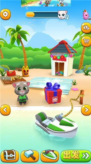 ��ķèĦ��ͧ2(Ħ��ͧ������Ϸ)