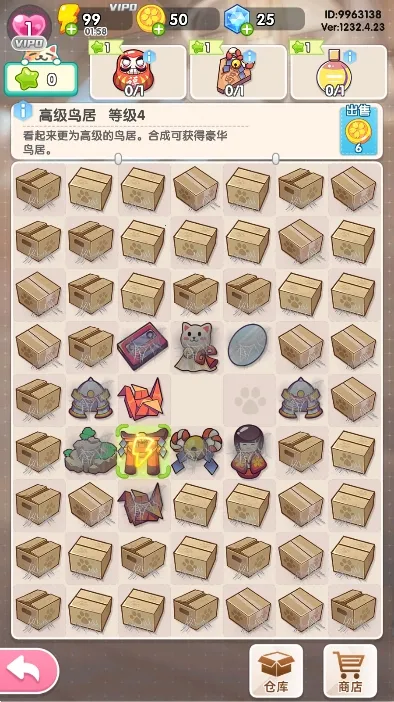 �ȳ����2025�ٷ�����