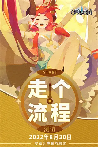 �ٻ���ϳ�2�����ֻ���v2.3.00 ��Ѱ�