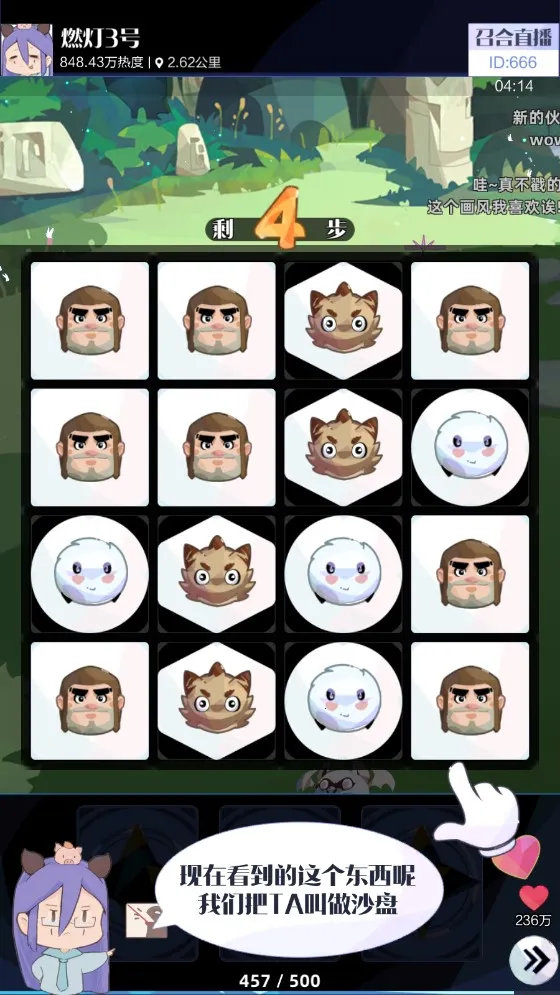 �ٻ���ϳ�2�����ֻ���v2.3.00 ��Ѱ�