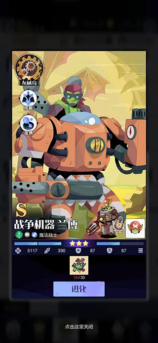 �ٻ���ϳ�2�����ֻ���