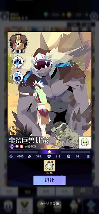 �ٻ���ϳ�2�����ֻ���