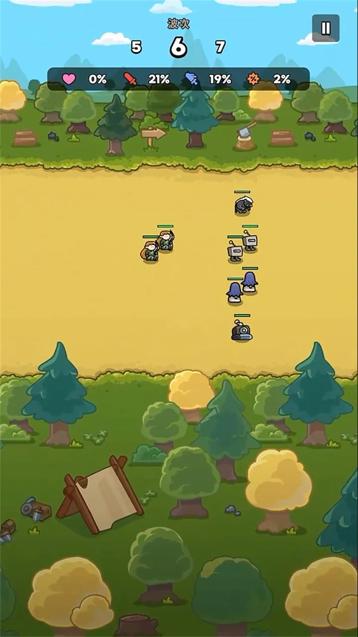 ����ɭ��(����������Ϸ)