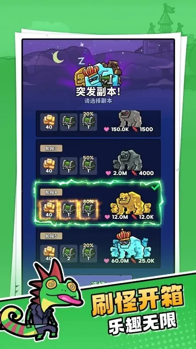 ����ɭ��(����������Ϸ)v1.2.4 ��Ѱ�