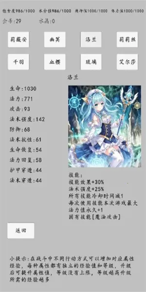 ת��֮��2025�ٷ�����v0.0.10 ��Ѱ�