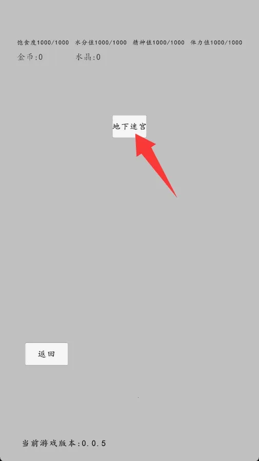 ת��֮��2025�ٷ�����