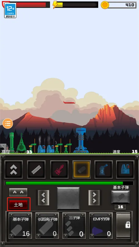 ����Ҫ��2025���°汾