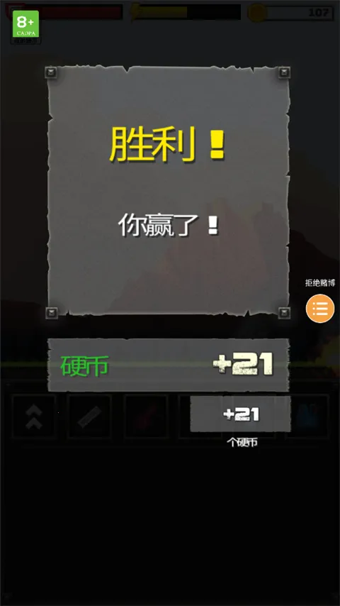 ����Ҫ��2025���°汾