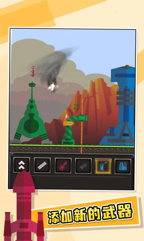 ����Ҫ��2025���°汾v94.8 �ٷ�����