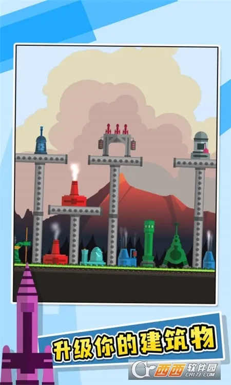 ����Ҫ��2025���°汾v94.8 �ٷ�����