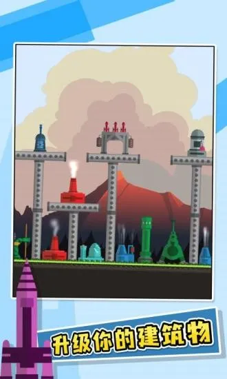 ����Ҫ��2025���°汾v94.8 �ٷ�����