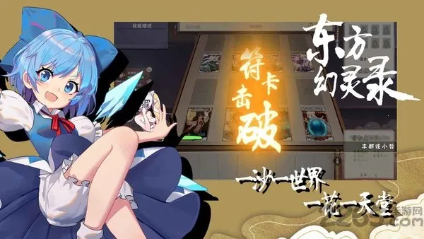 ��������¼��׿���ֻ���v1.63.0 ��׿��