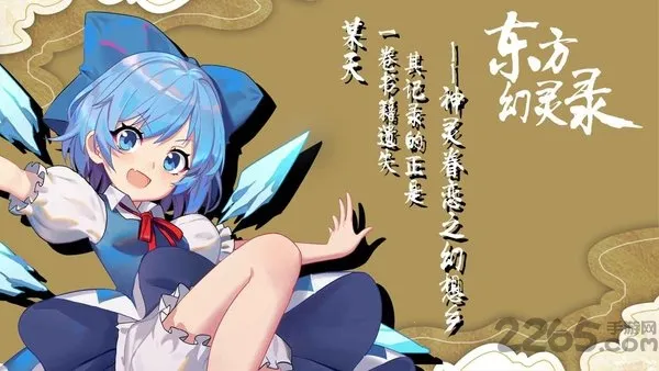 ��������¼��׿���ֻ���v1.63.0 ��׿��