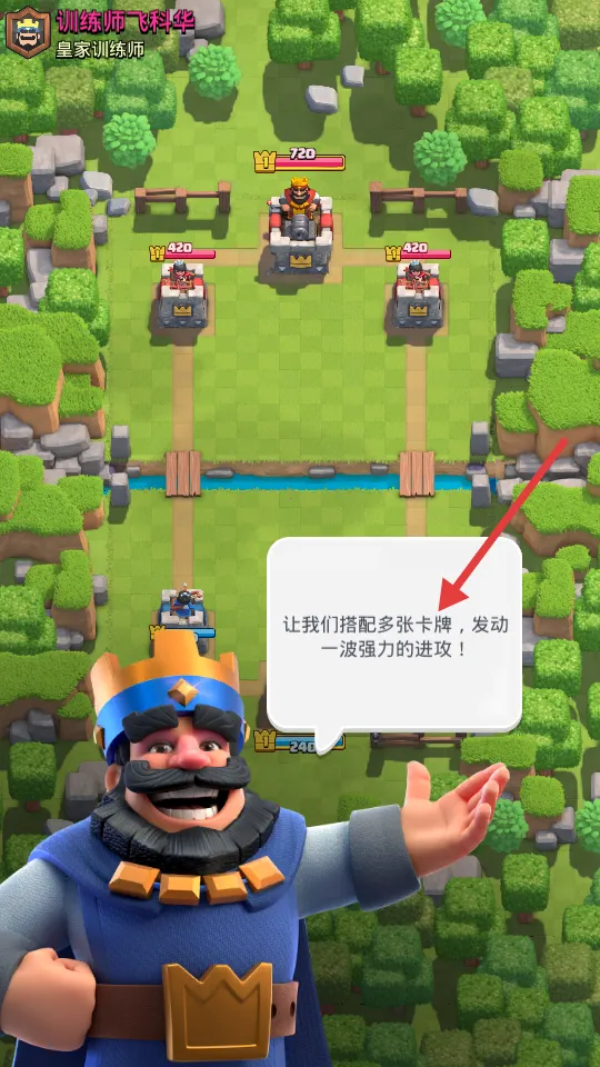 ����ս������(ս����������)