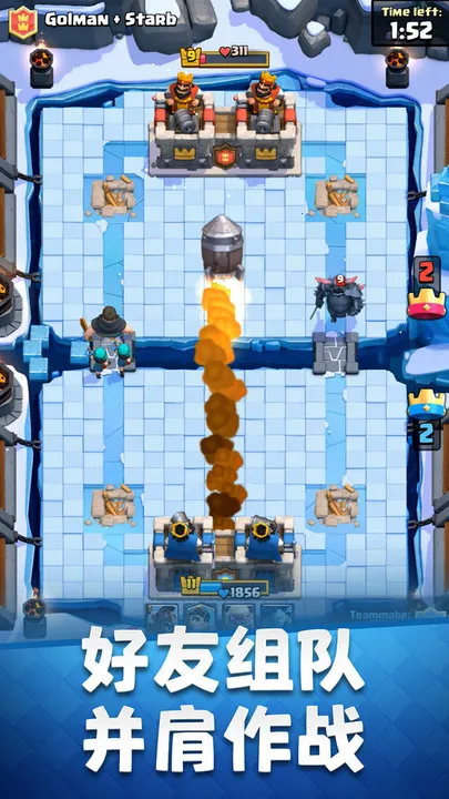 ����ս������(ս����������)v26.1.1 ��Ѱ�