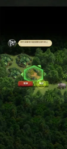 Ұ�����������簲׿���ֻ���