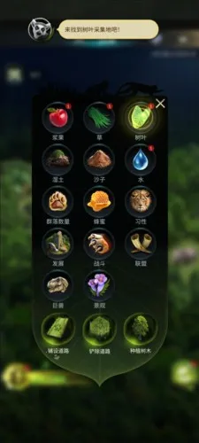 Ұ�����������簲׿���ֻ���