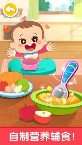 �չ���������(�����չ�������Ϸ)v9.89.99.00 �ٷ�����