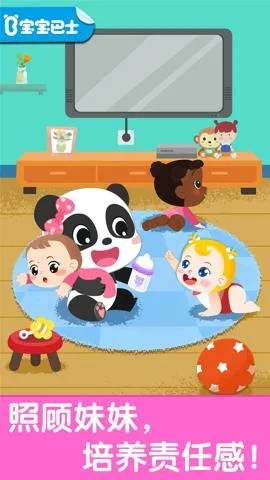 �չ���������(�����չ�������Ϸ)v9.89.99.00 �ٷ�����