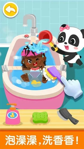 �չ���������(�����չ�������Ϸ)v9.89.99.00 �ٷ�����