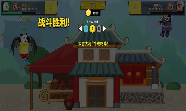 ������ҫ2025�ٷ����°汾v1.0 ��׿��