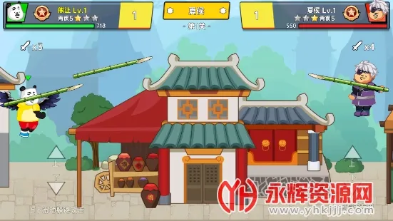 ������ҫ2025�ٷ����°汾v1.0 ��׿��