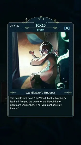 ˯����ͼ2025���°汾v5.8 �ֻ���