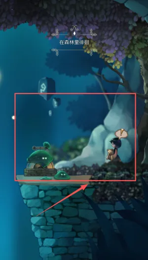 ˯����ͼ2025���°汾