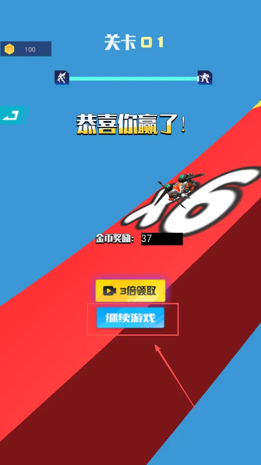 ����Ů����սʿ(�����ܿ���Ϸ)