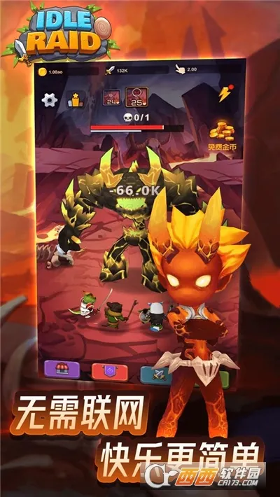 ���ÿ�����2025���°汾v1.2.0 �ٷ�����