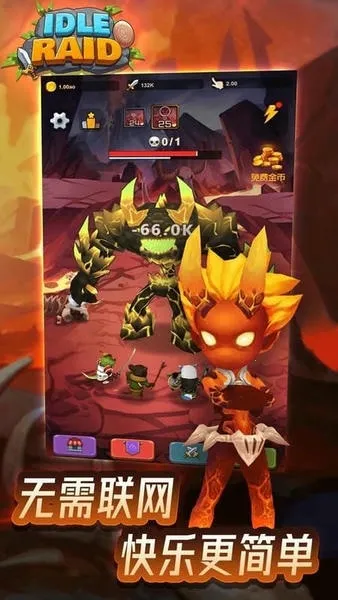 ���ÿ�����2025���°汾v1.2.0 �ٷ�����