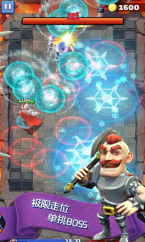 ����С���������ֻ���v1.0 �ֻ���