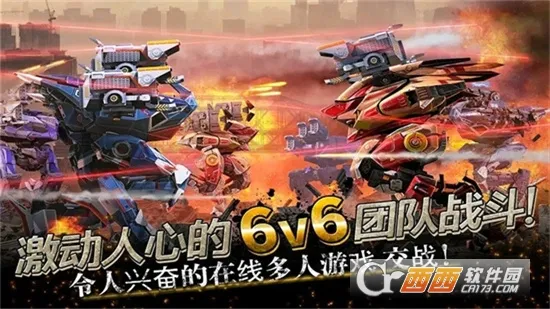 ƴװ������ս(���׶�ս��Ϸ)v1.0 ��Ѱ�